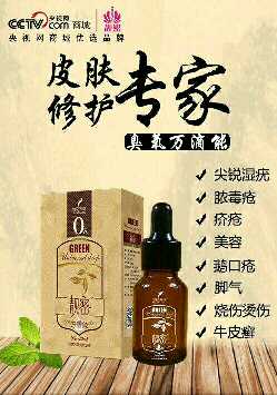 个人中心|话题 - 小猪导航 - 社交电商行业全国微信群二维码导航平台大全