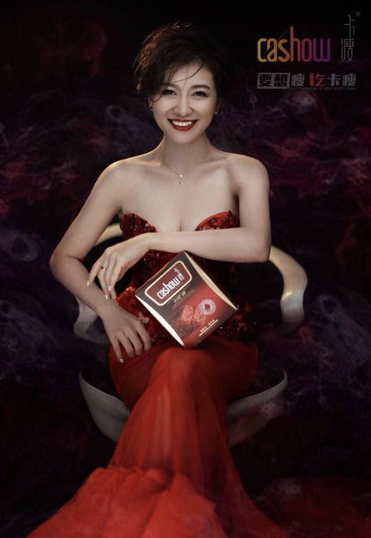 个人中心|话题 - 小猪导航 - 社交电商行业全国微信群二维码导航平台大全