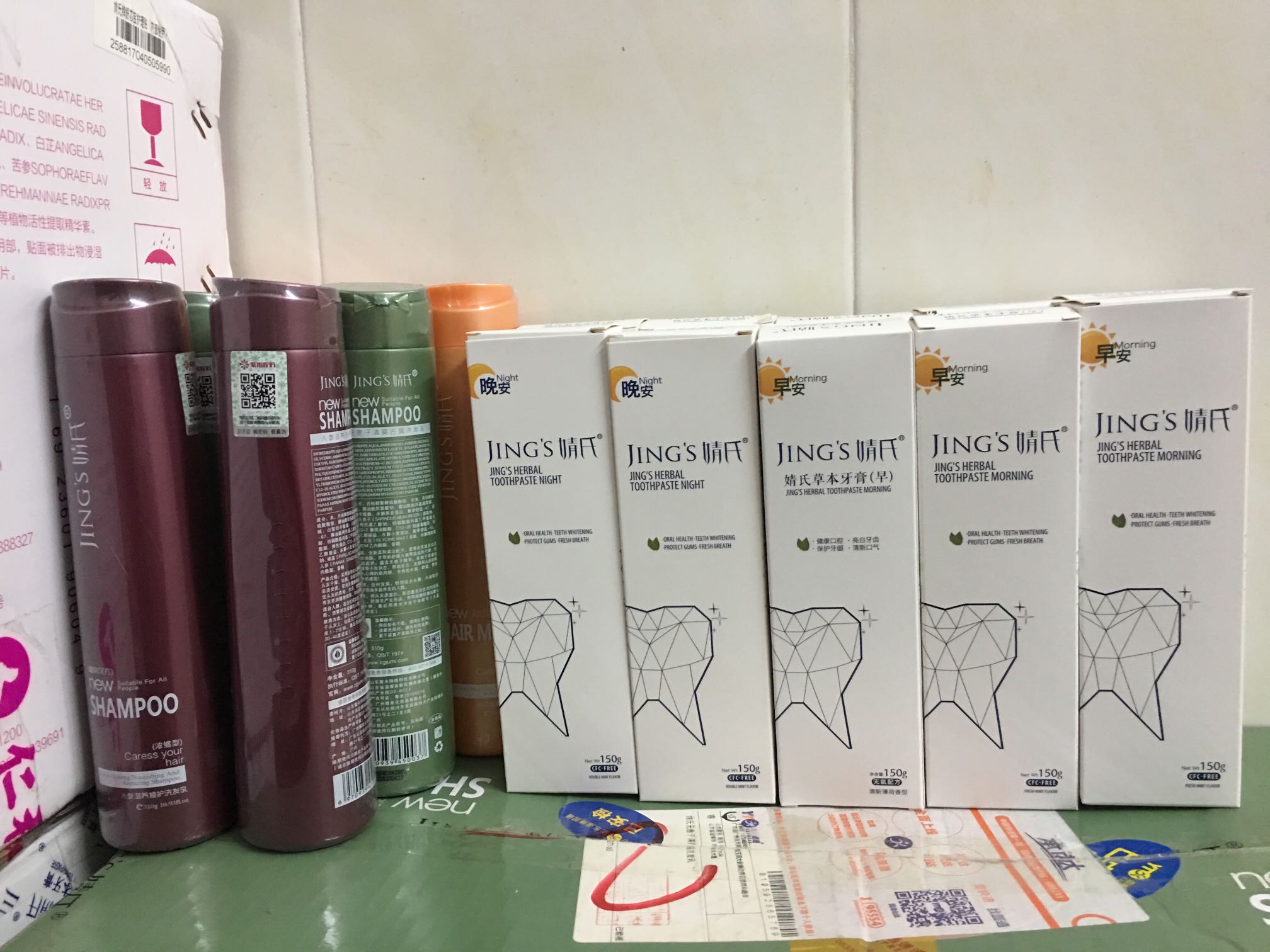 个人中心|话题 - 小猪导航 - 社交电商行业全国微信群二维码导航平台大全