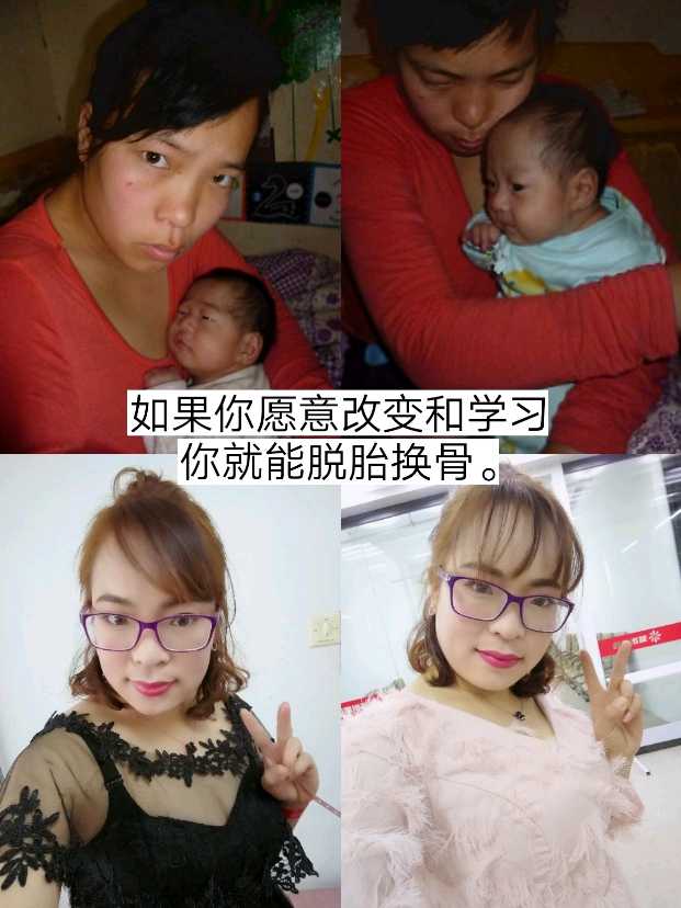 个人中心|话题 - 小猪导航 - 社交电商行业全国微信群二维码导航平台大全