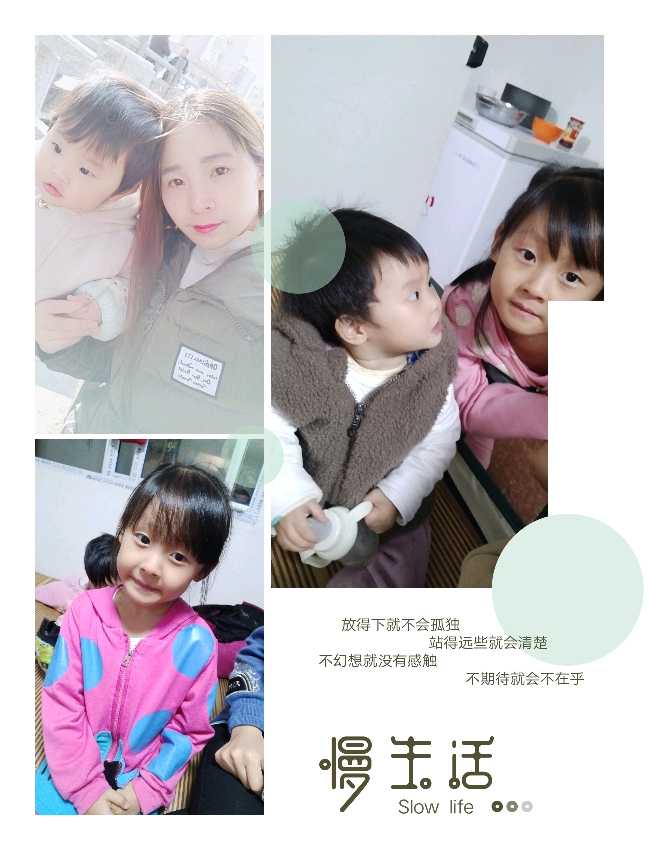 个人中心|话题 - 小猪导航 - 社交电商行业全国微信群二维码导航平台大全
