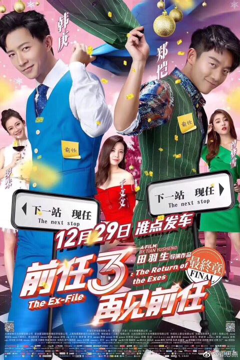 个人中心|话题 - 小猪导航 - 社交电商行业全国微信群二维码导航平台大全