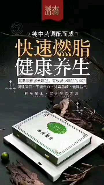个人中心|话题 - 小猪导航 - 社交电商行业全国微信群二维码导航平台大全