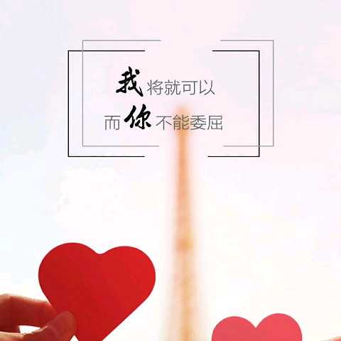 个人中心|话题 - 小猪导航 - 社交电商行业全国微信群二维码导航平台大全