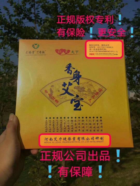 个人中心|话题 - 小猪导航 - 社交电商行业全国微信群二维码导航平台大全