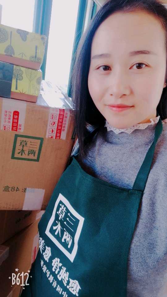 个人中心|话题 - 小猪导航 - 社交电商行业全国微信群二维码导航平台大全