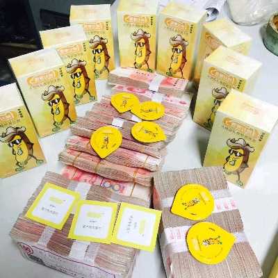 个人中心|话题 - 小猪导航 - 社交电商行业全国微信群二维码导航平台大全