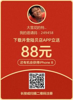 个人中心|话题 - 小猪导航 - 社交电商行业全国微信群二维码导航平台大全
