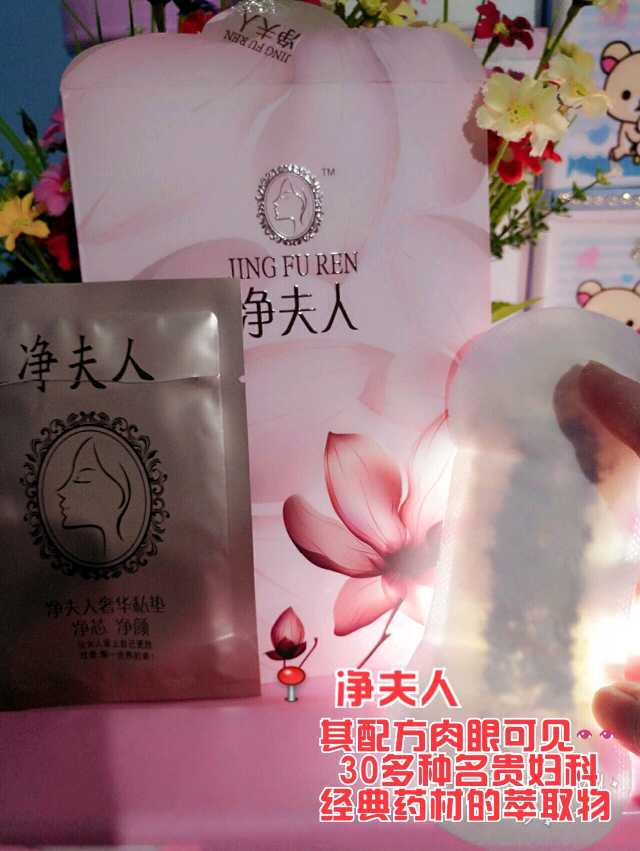 个人中心|话题 - 小猪导航 - 社交电商行业全国微信群二维码导航平台大全