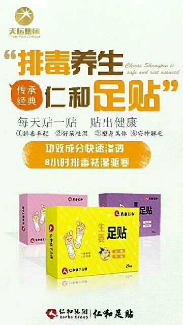 个人中心|话题 - 小猪导航 - 社交电商行业全国微信群二维码导航平台大全
