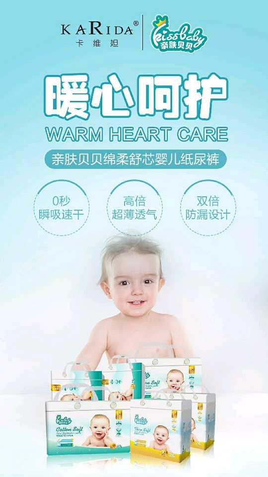 个人中心|话题 - 小猪导航 - 社交电商行业全国微信群二维码导航平台大全