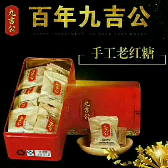 个人中心|话题 - 小猪导航 - 社交电商行业全国微信群二维码导航平台大全