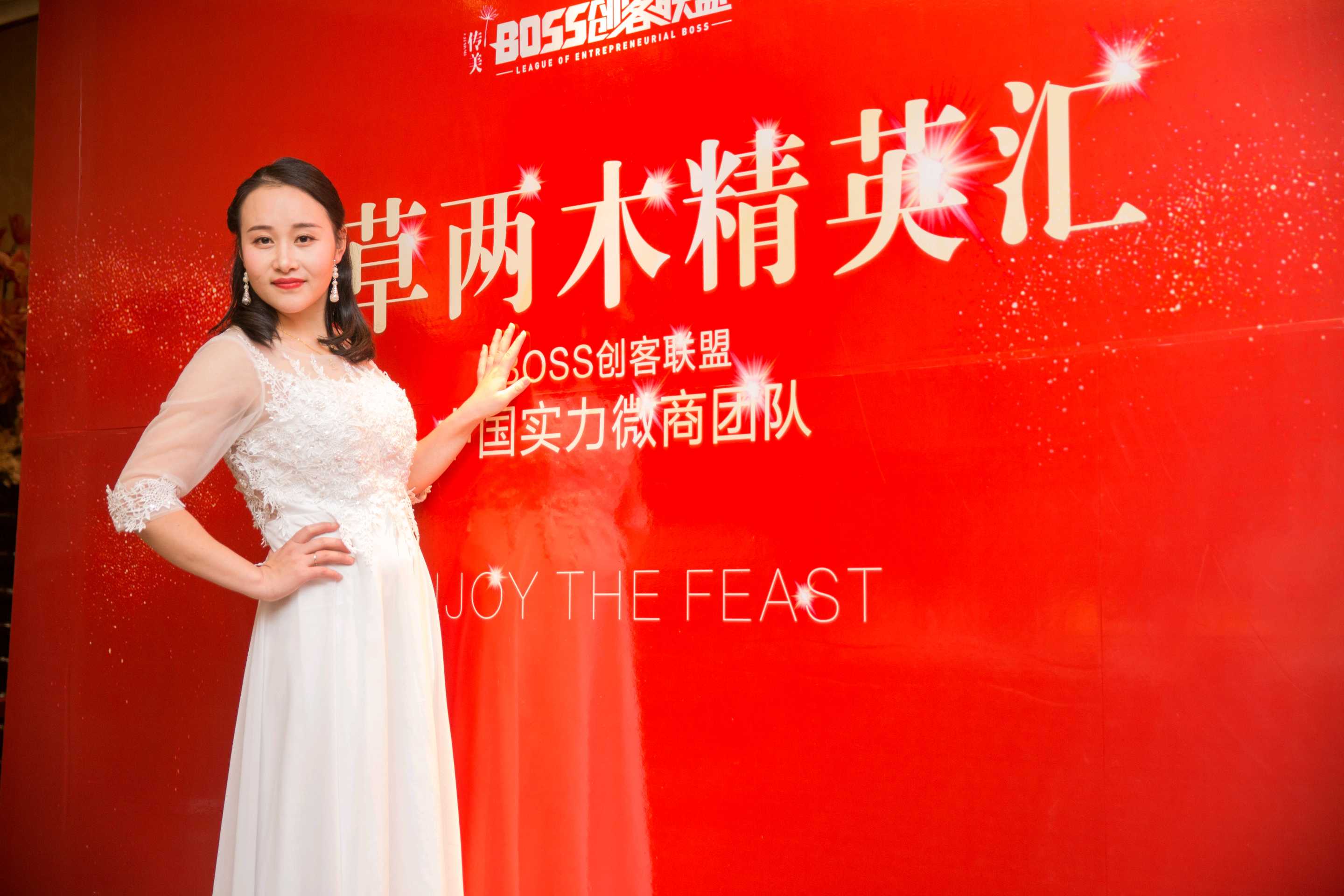 个人中心|话题 - 小猪导航 - 社交电商行业全国微信群二维码导航平台大全