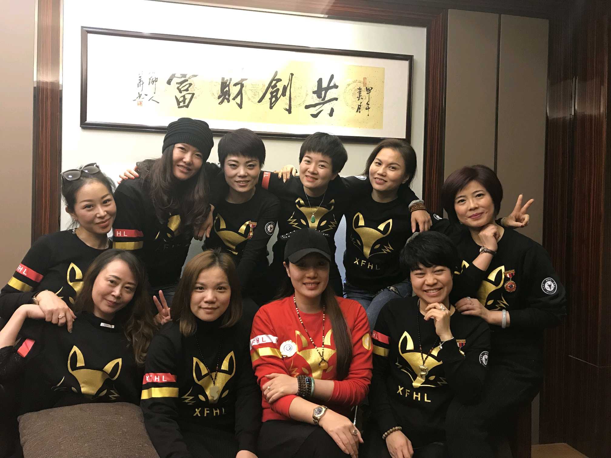 个人中心|话题 - 小猪导航 - 社交电商行业全国微信群二维码导航平台大全