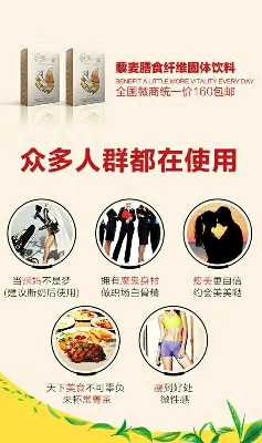 个人中心|话题 - 小猪导航 - 社交电商行业全国微信群二维码导航平台大全