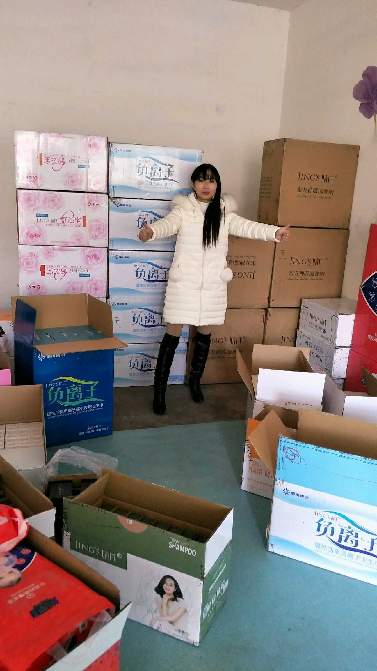 个人中心|话题 - 小猪导航 - 社交电商行业全国微信群二维码导航平台大全