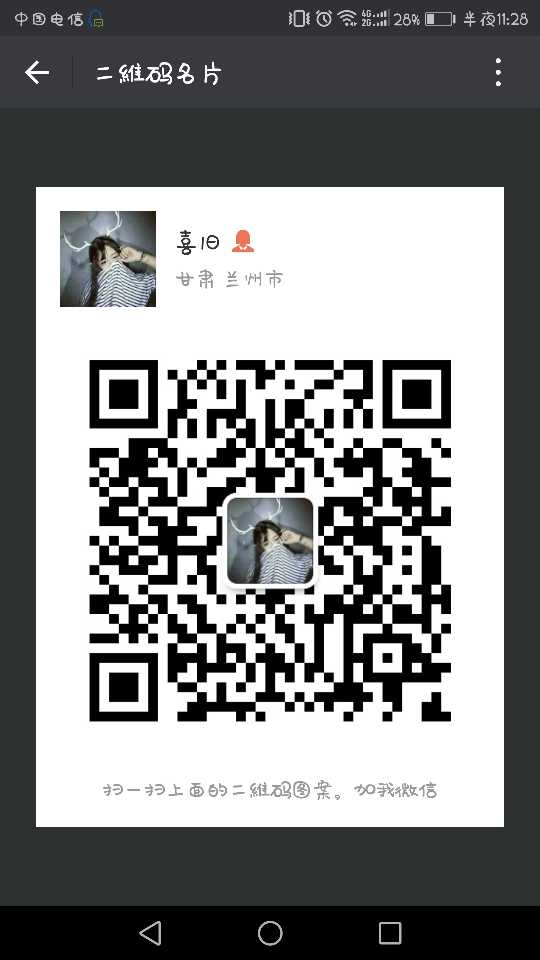 个人中心|话题 - 小猪导航 - 社交电商行业全国微信群二维码导航平台大全