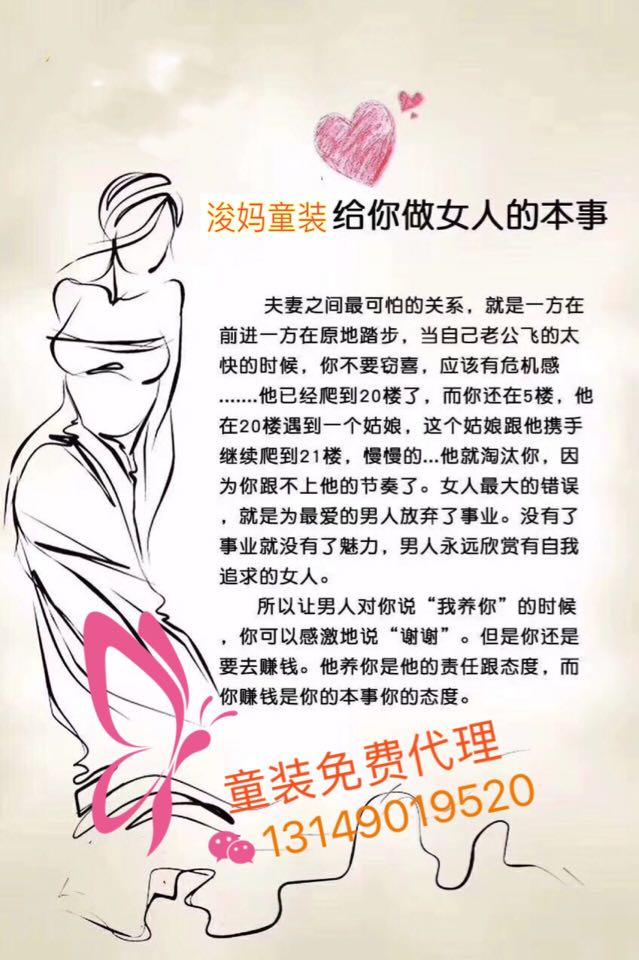 个人中心|话题 - 小猪导航 - 社交电商行业全国微信群二维码导航平台大全