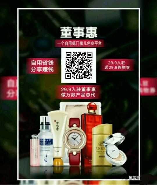 个人中心|话题 - 小猪导航 - 社交电商行业全国微信群二维码导航平台大全