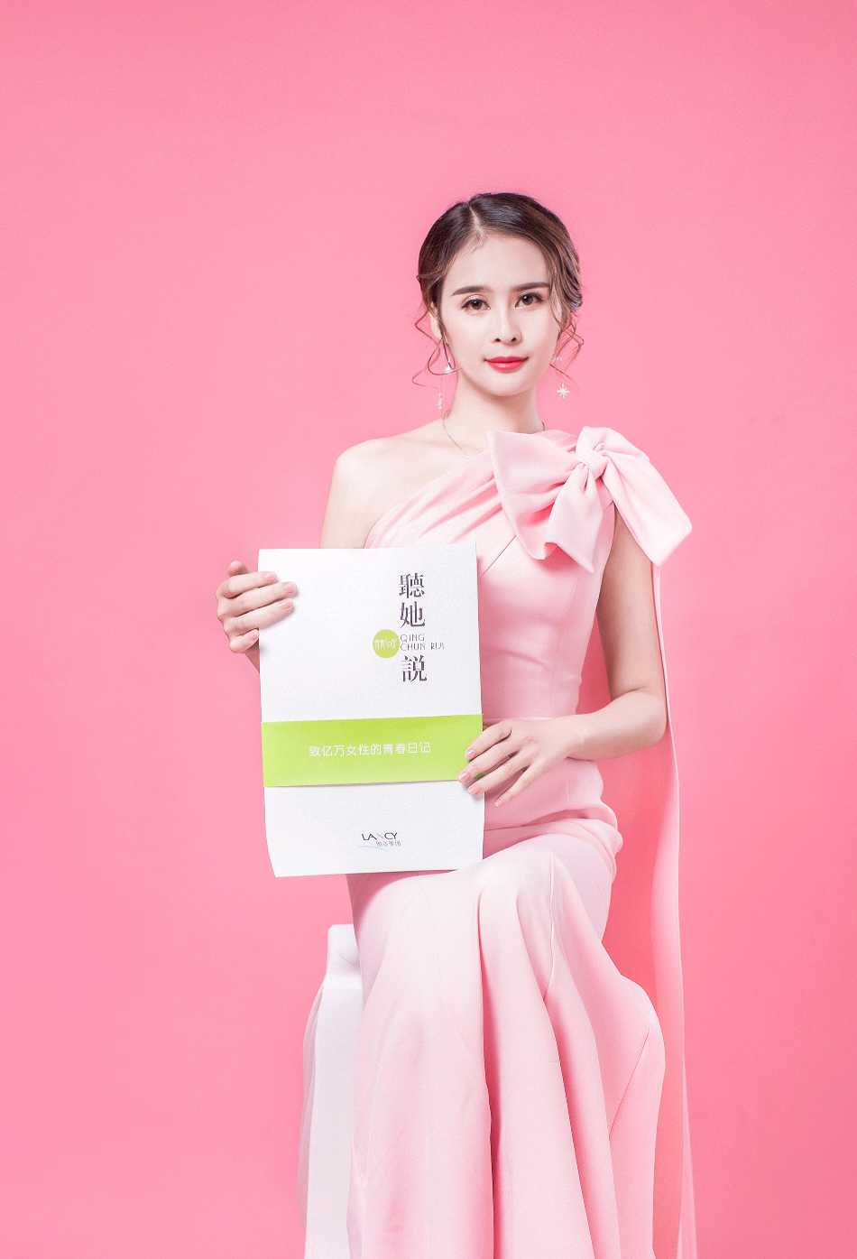 个人中心|话题 - 小猪导航 - 社交电商行业全国微信群二维码导航平台大全