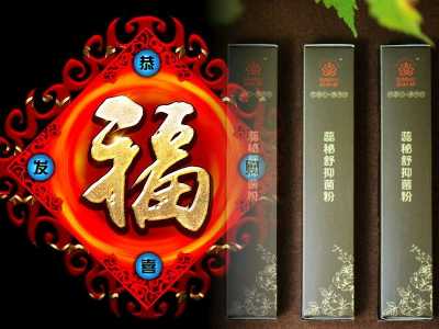 个人中心|话题 - 小猪导航 - 社交电商行业全国微信群二维码导航平台大全