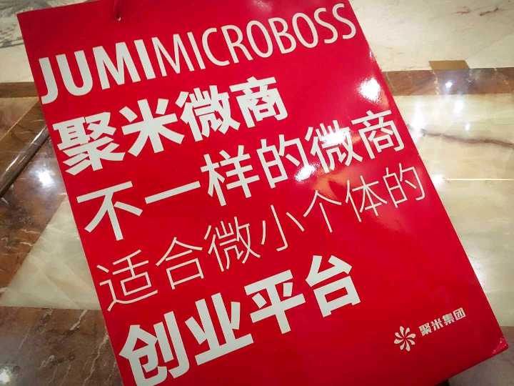 个人中心|话题 - 小猪导航 - 社交电商行业全国微信群二维码导航平台大全