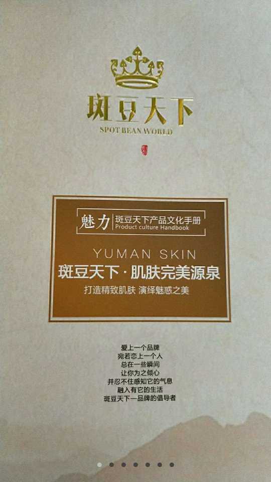 个人中心|话题 - 小猪导航 - 社交电商行业全国微信群二维码导航平台大全