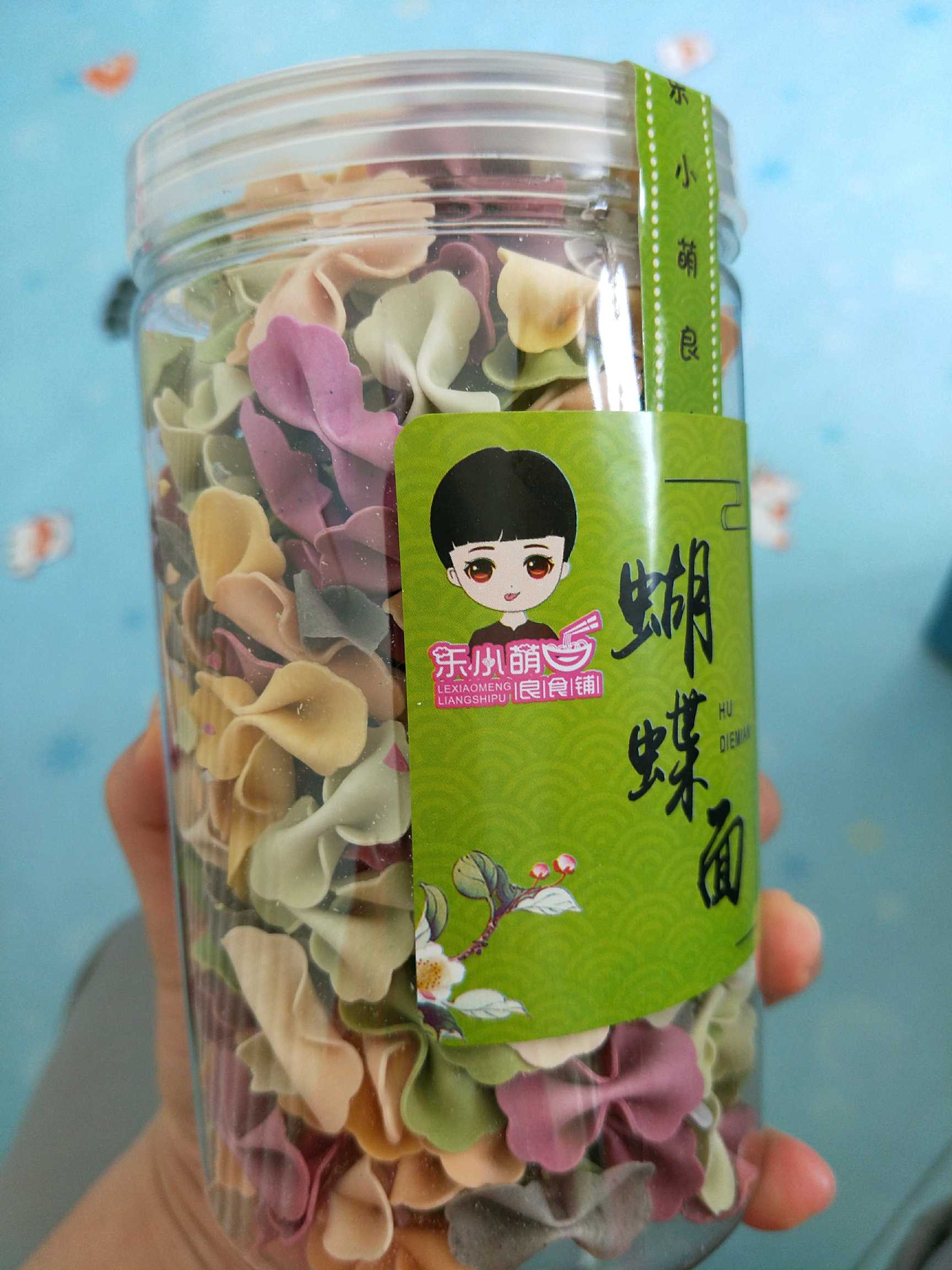 个人中心|话题 - 小猪导航 - 社交电商行业全国微信群二维码导航平台大全