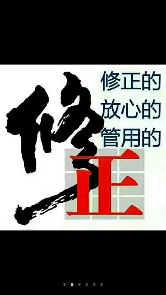 个人中心|话题 - 小猪导航 - 社交电商行业全国微信群二维码导航平台大全