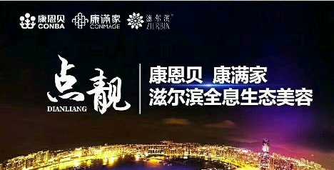 个人中心|话题 - 小猪导航 - 社交电商行业全国微信群二维码导航平台大全