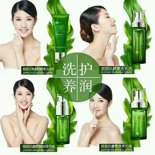 个人中心|话题 - 小猪导航 - 社交电商行业全国微信群二维码导航平台大全
