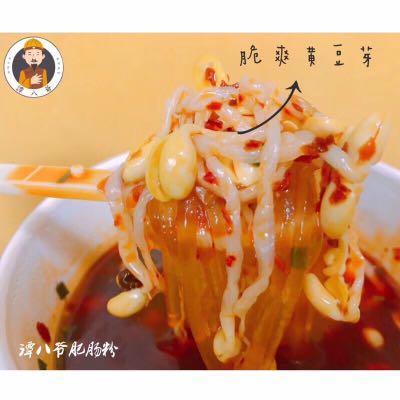 个人中心|话题 - 小猪导航 - 社交电商行业全国微信群二维码导航平台大全