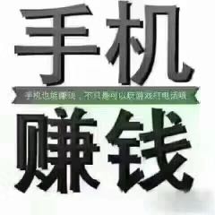个人中心|话题 - 小猪导航 - 社交电商行业全国微信群二维码导航平台大全