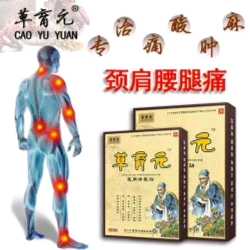 个人中心|话题 - 小猪导航 - 社交电商行业全国微信群二维码导航平台大全