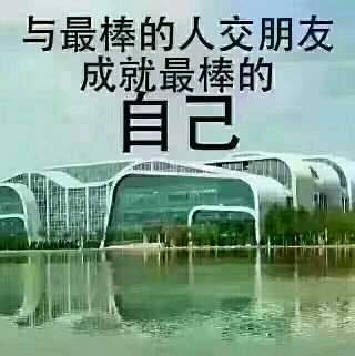 个人中心|话题 - 小猪导航 - 社交电商行业全国微信群二维码导航平台大全