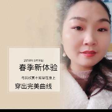 个人中心|话题 - 小猪导航 - 社交电商行业全国微信群二维码导航平台大全