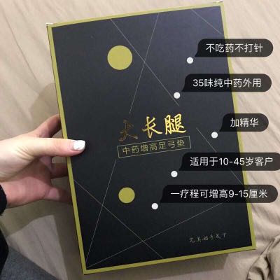 个人中心|话题 - 小猪导航 - 社交电商行业全国微信群二维码导航平台大全