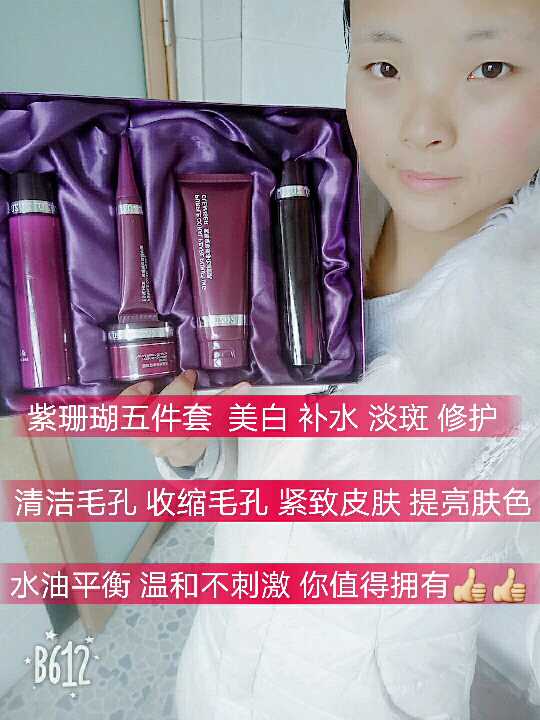 个人中心|话题 - 小猪导航 - 社交电商行业全国微信群二维码导航平台大全