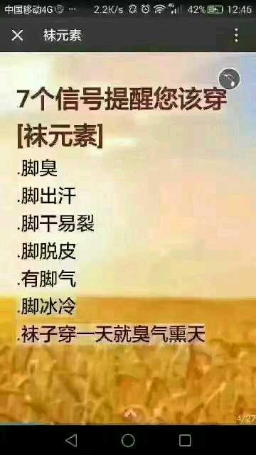 个人中心|话题 - 小猪导航 - 社交电商行业全国微信群二维码导航平台大全