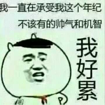 个人中心|话题 - 小猪导航 - 社交电商行业全国微信群二维码导航平台大全