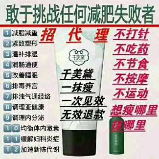 个人中心|话题 - 小猪导航 - 社交电商行业全国微信群二维码导航平台大全