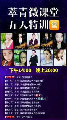 个人中心|话题 - 小猪导航 - 社交电商行业全国微信群二维码导航平台大全