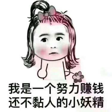 个人中心|话题 - 小猪导航 - 社交电商行业全国微信群二维码导航平台大全