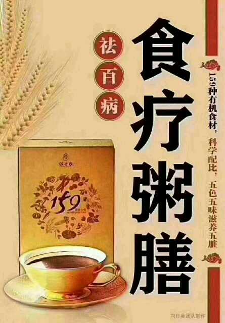 个人中心|话题 - 小猪导航 - 社交电商行业全国微信群二维码导航平台大全
