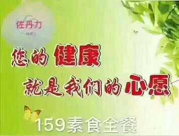 个人中心|话题 - 小猪导航 - 社交电商行业全国微信群二维码导航平台大全