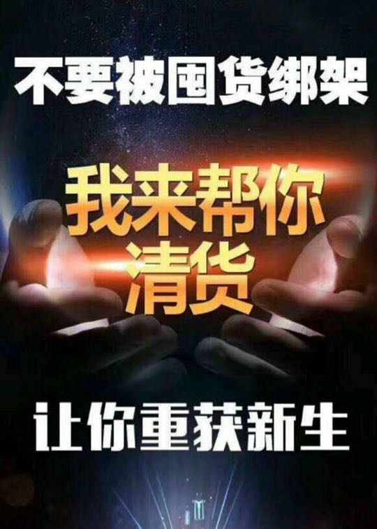 个人中心|话题 - 小猪导航 - 社交电商行业全国微信群二维码导航平台大全