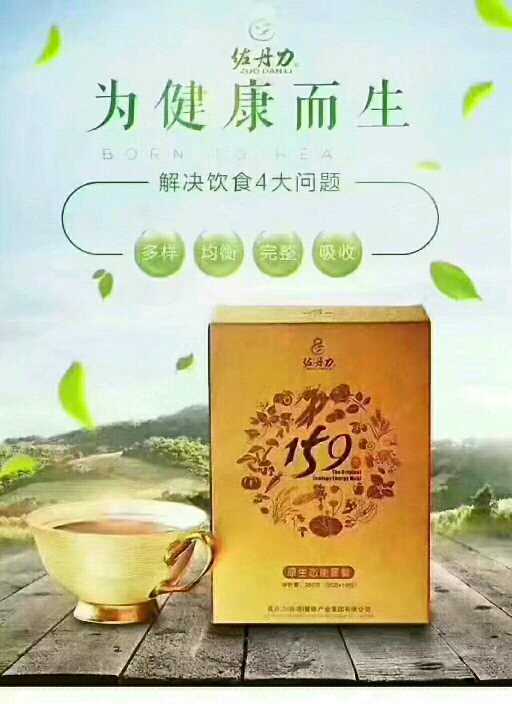 个人中心|话题 - 小猪导航 - 社交电商行业全国微信群二维码导航平台大全