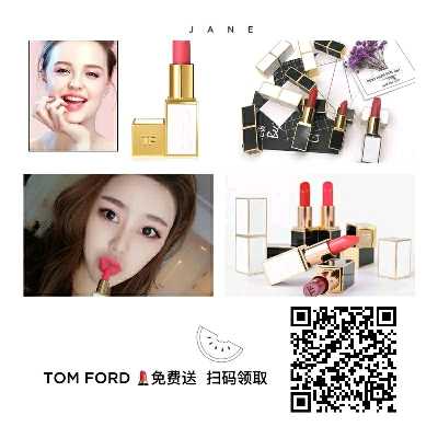 个人中心|话题 - 小猪导航 - 社交电商行业全国微信群二维码导航平台大全