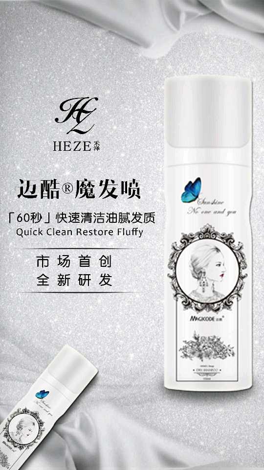 个人中心|话题 - 小猪导航 - 社交电商行业全国微信群二维码导航平台大全
