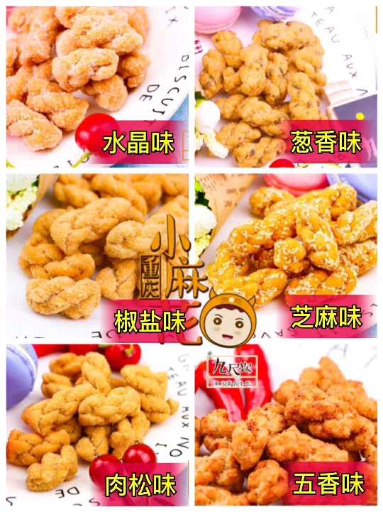 个人中心|话题 - 小猪导航 - 社交电商行业全国微信群二维码导航平台大全